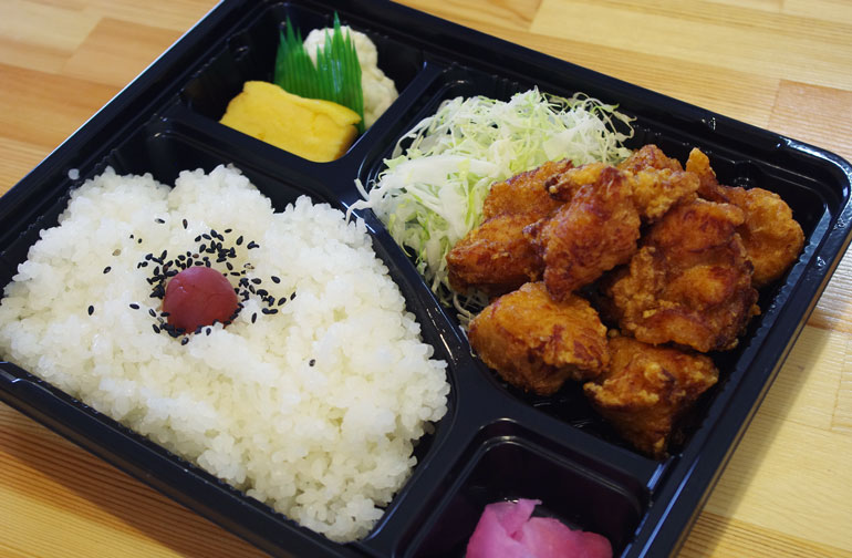 さくら弁当